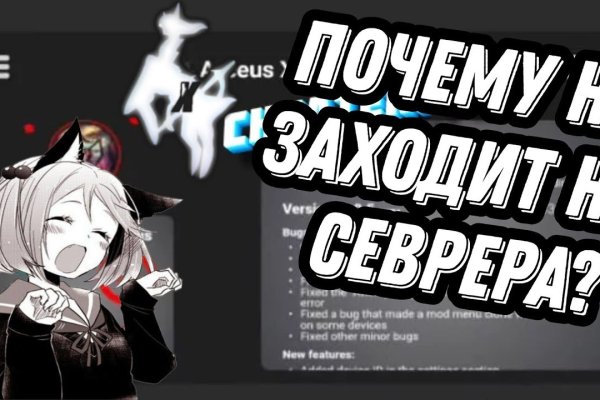 Mega dark ссылка megadarknet de