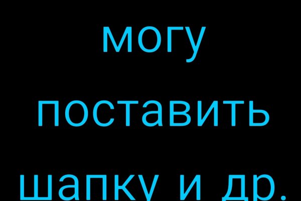 Mega moriarty сайт