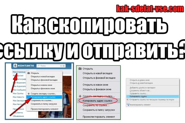 Мега даркнет отзывы