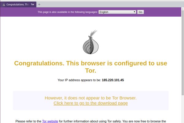 Tor mega как зайти